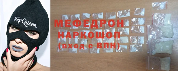 MDMA Premium VHQ Верхнеуральск