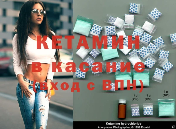 MDMA Premium VHQ Верхнеуральск