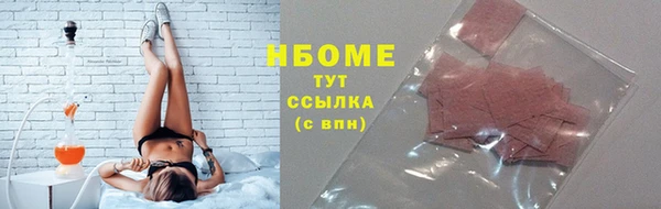 MDMA Premium VHQ Верхнеуральск