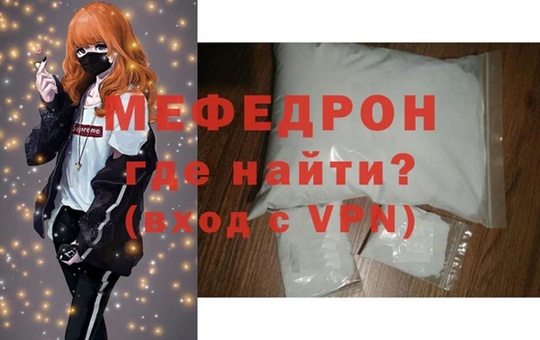 a pvp Верхний Тагил