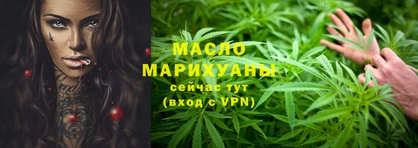 MDMA Premium VHQ Верхнеуральск