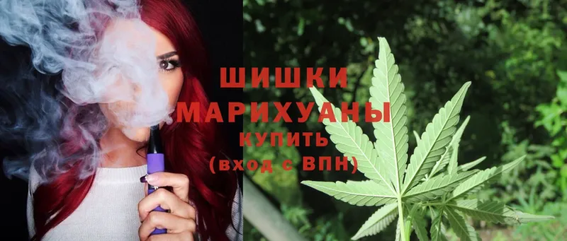 МАРИХУАНА SATIVA & INDICA  KRAKEN рабочий сайт  Кострома 